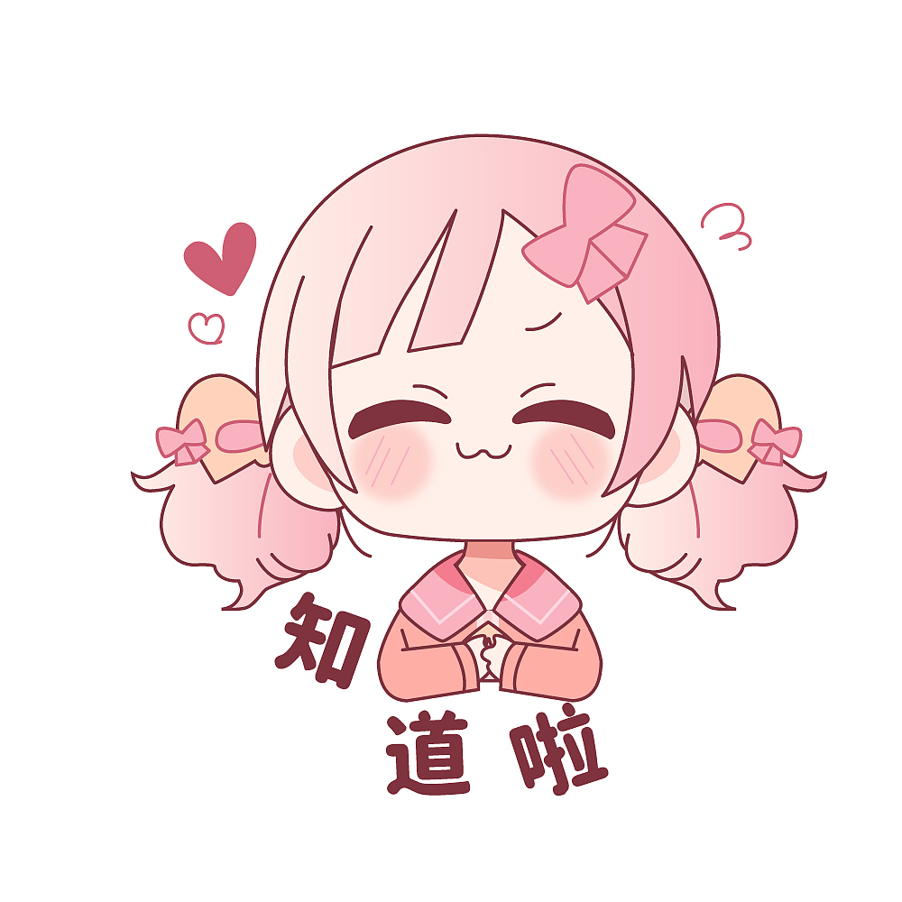 小奶芙的日常 | 治愈系表情包（图ZMzQ1NzE5OTk2） - 网络表情 - 站酷设计师设计师00阿也原创素材 - 站酷ZCOOL