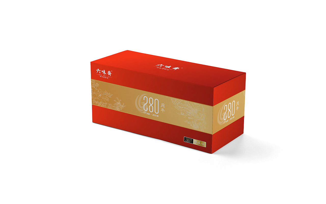 六味斋｜小袋熟肉制品包装升级（图ZMzY5MzU2MDQw） - 包装 - 站酷设计师GeesCreative原创素材 - 站酷ZCOOL