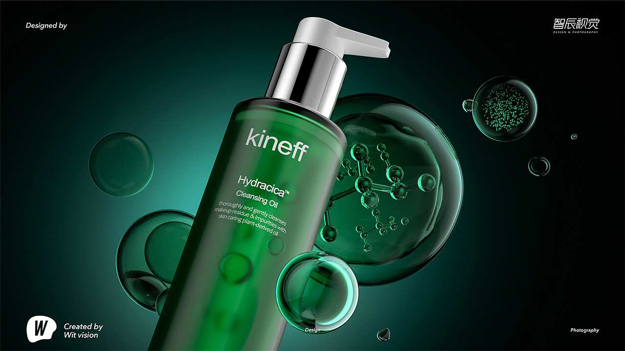 Kineff hydracica ampoule积雪草精华液创作（图ZMzA2ODI5NDE2） - 产品摄影 - 站酷设计师WITVISION原创素材 - 站酷ZCOOL
