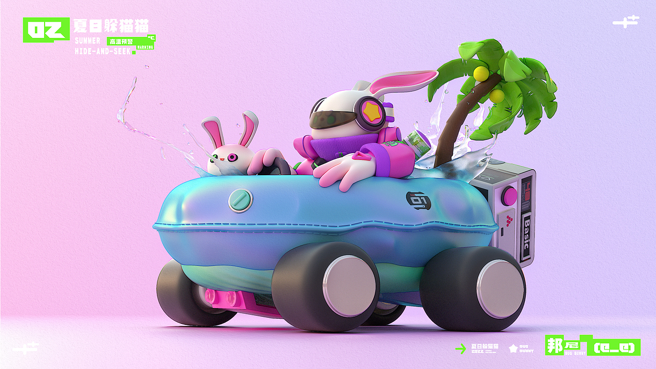 夏日躲猫猫-BUG BUNNY（图ZMzEwNDUzODY4） - 人物/生物 - 站酷设计师翡翠大白菜原创素材 - 站酷ZCOOL