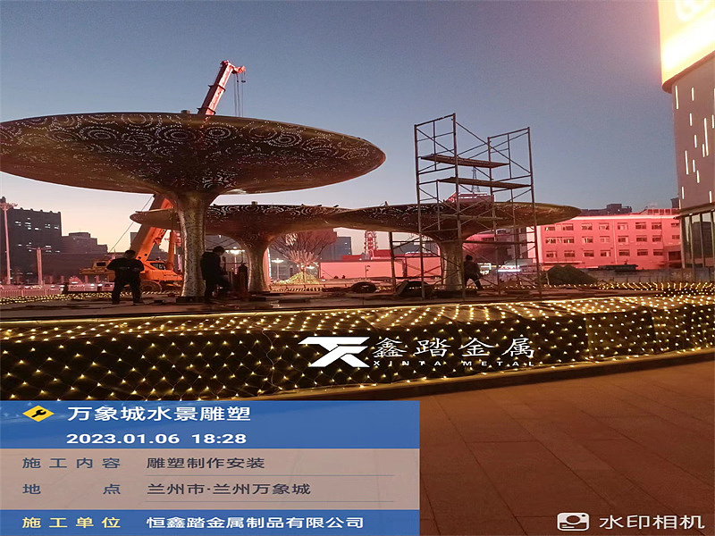 兰州万象城异形不锈钢曲面景观  发光不锈钢曲面雕塑