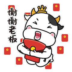 海普诺凯1897吉祥物牛小七形象升级探索（图ZMzAyMDU4ODUy） - IP形象 - 站酷设计师BIG饭卷原创素材 - 站酷ZCOOL