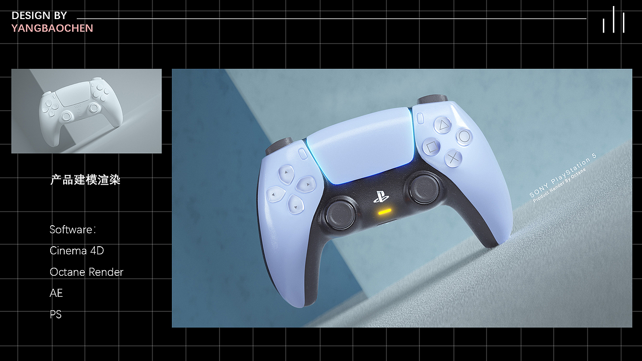 2022 C4D渲染 作品集（图ZMzAwNjYxODQw） - 产品 - 站酷设计师熊子饼原创素材 - 站酷ZCOOL