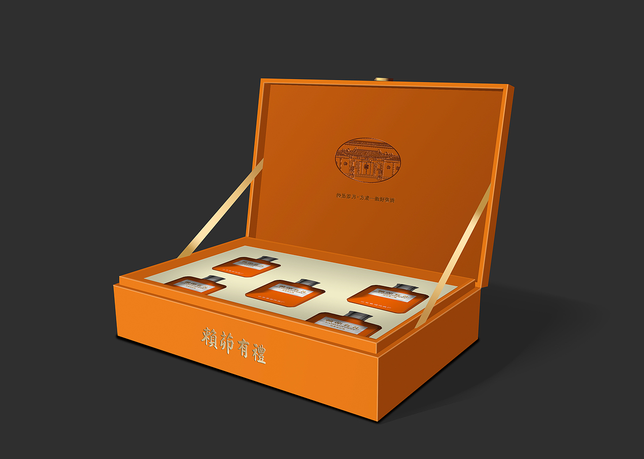 一些未中的稿件。（图ZMzU0NTM3NjI4） - 艺术插画 - 站酷设计师戴冠豪一包装设计原创素材 - 站酷ZCOOL