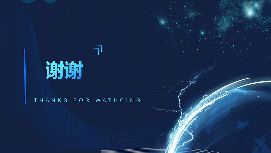 基于深度特征识别的高速公路无感支付收费系统