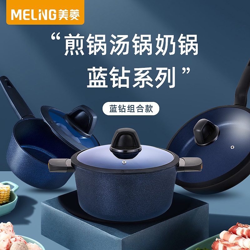 电商首页/主图/SKU/详情/banner/海报