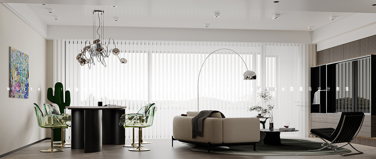 现代客餐厅——白龙马效果图