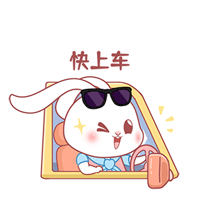 猫与熊 动漫IP（可授权）| 朵朵春游啦（图ZMzM0MDI4MjM2） - 网络表情 - 站酷设计师猫与熊原创素材 - 站酷ZCOOL