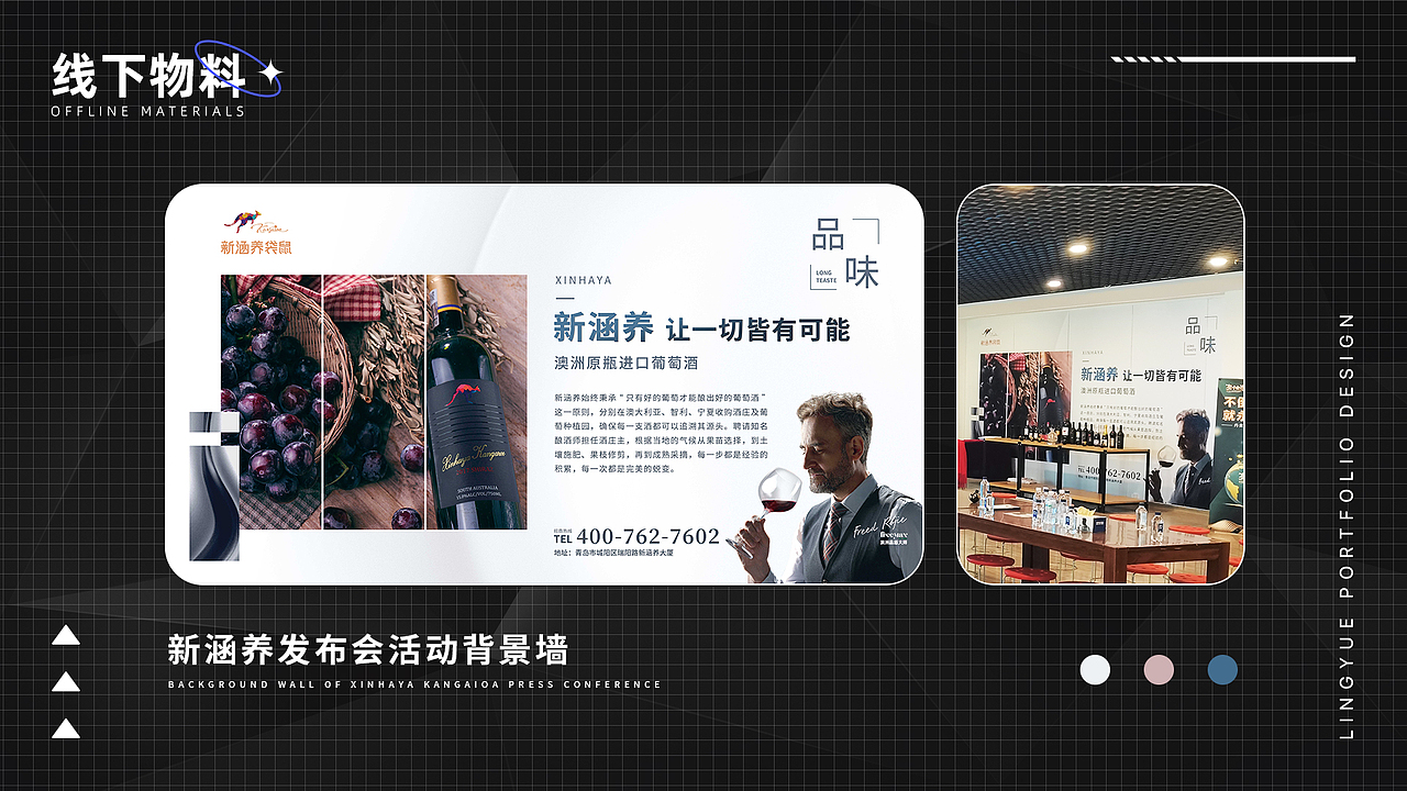 UI作品集（图ZMzM0NDM2OTQ4） - APP界面 - 站酷设计师凌月lingyue原创素材 - 站酷ZCOOL