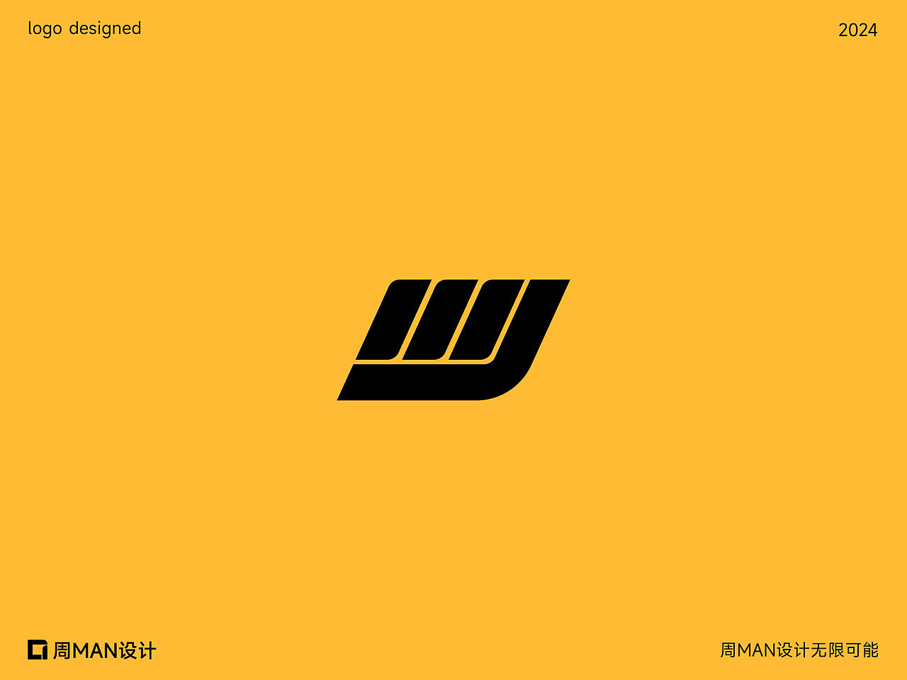 如LOGO可以定格时间,时间能吗 | 下篇