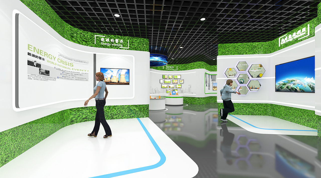 某市科技馆清洁能源展厅