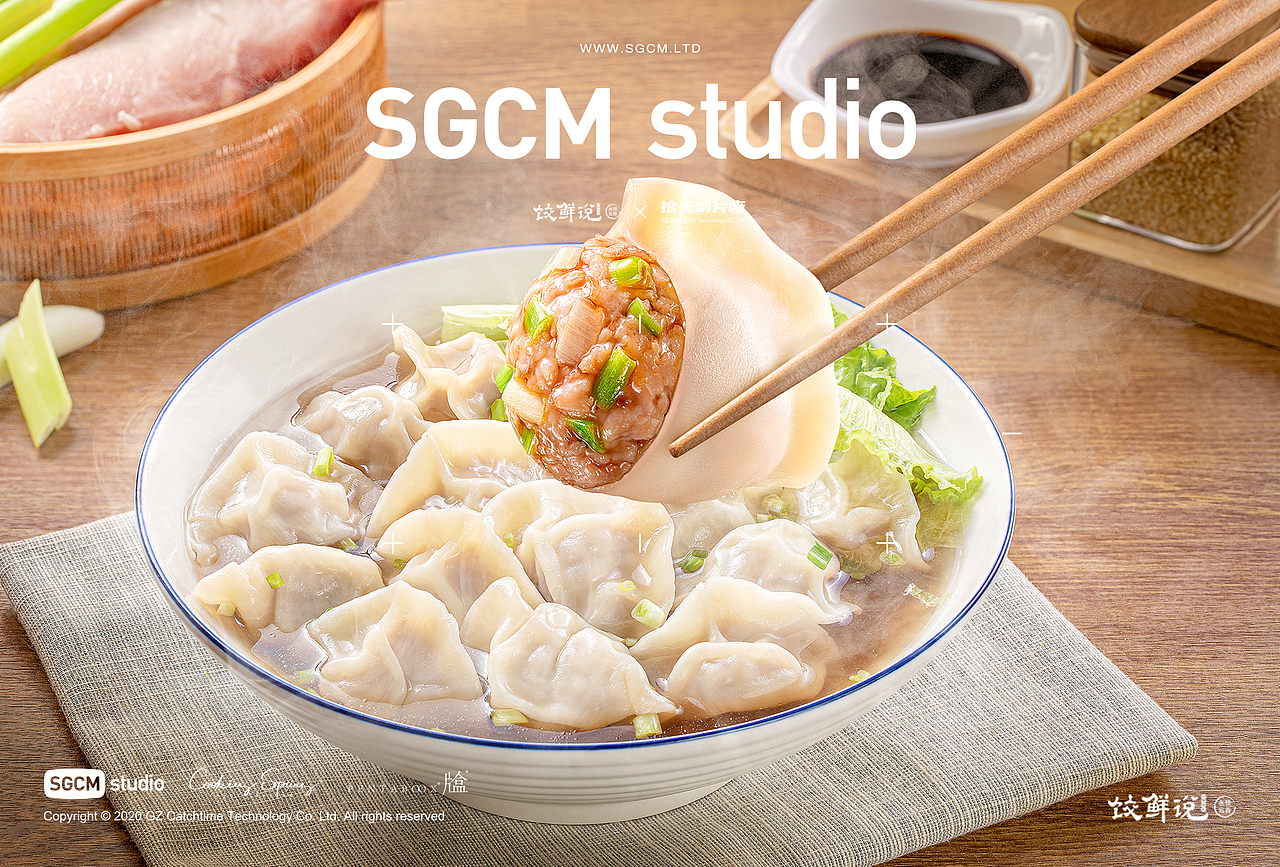 食品品牌摄影 | 思念.饺鲜说 X SGCM 拾光制片廠(图ZMzQ4MjkwMTE2) - 美食摄影 - 站酷设计师拾光传媒原创素材 - 站酷ZCOOL