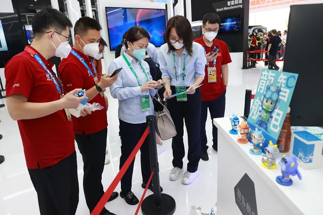 中国航空无线电电子研究所-IP形象设计