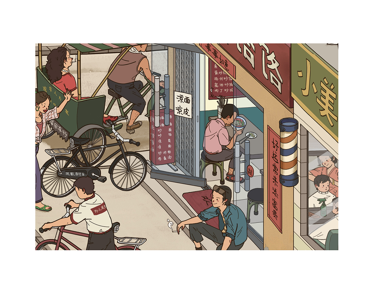 童年（图ZMzAyMjU0MTA0） - 创作习作 - 站酷设计师卓丢丢原创素材 - 站酷ZCOOL