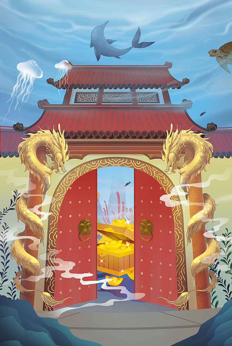 2023北京中轴线文创新大赛获奖图书作品