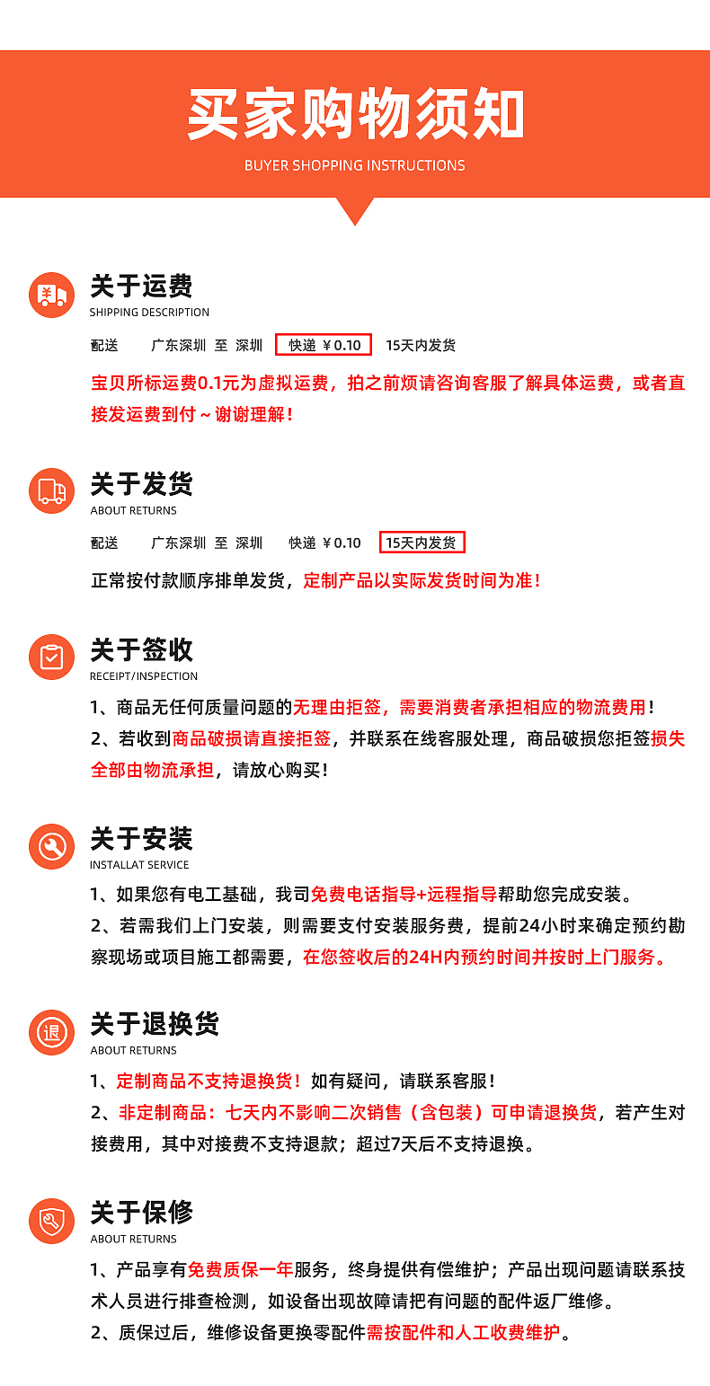 手持消费机 食堂消费机 刷卡扫码打印一体机 主图详情