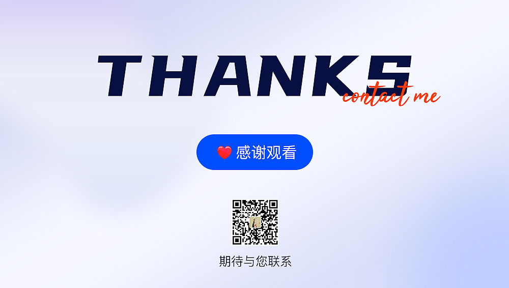 UI作品集（图ZMzY1NDU1MzI0） - 其他UI - 站酷设计师一路芳华原创素材 - 站酷ZCOOL