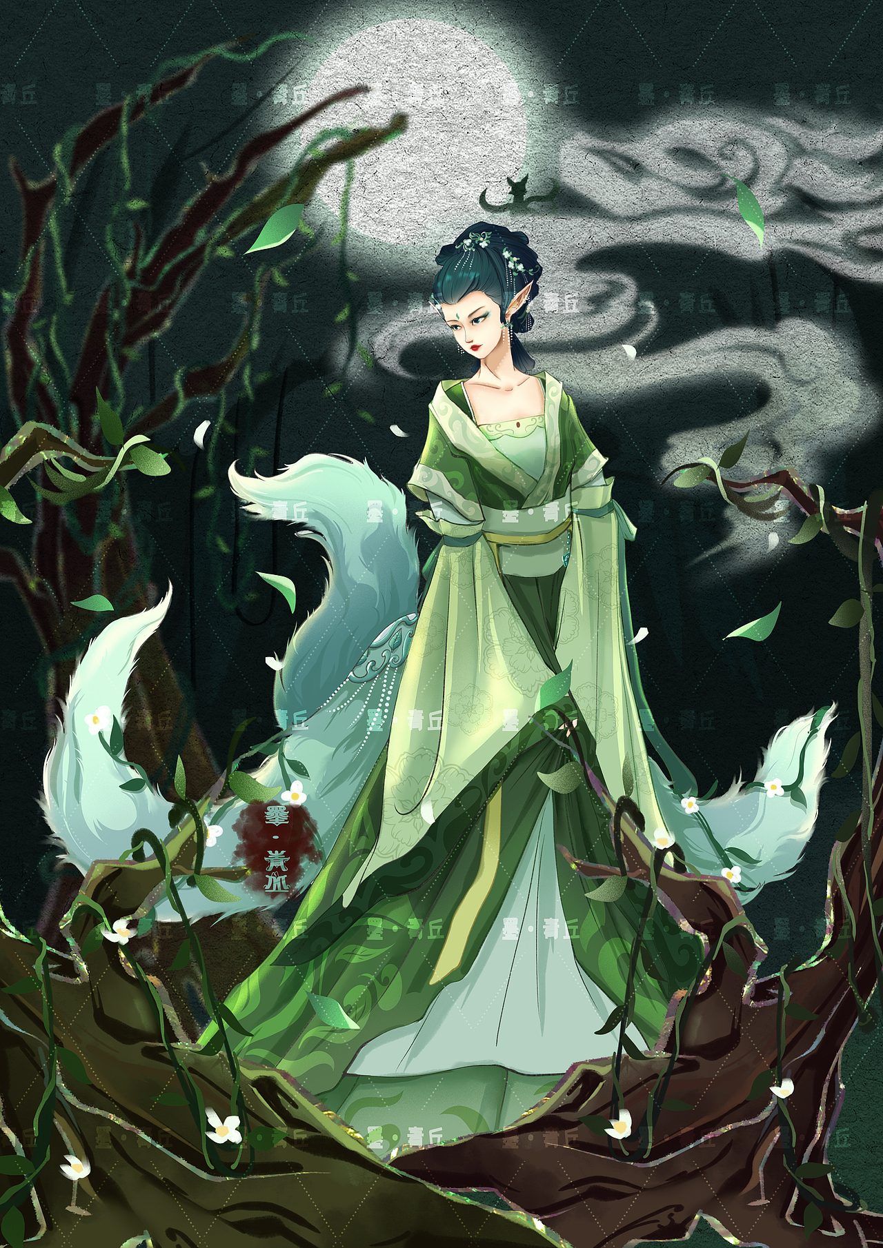 《九尾化形》第三弹