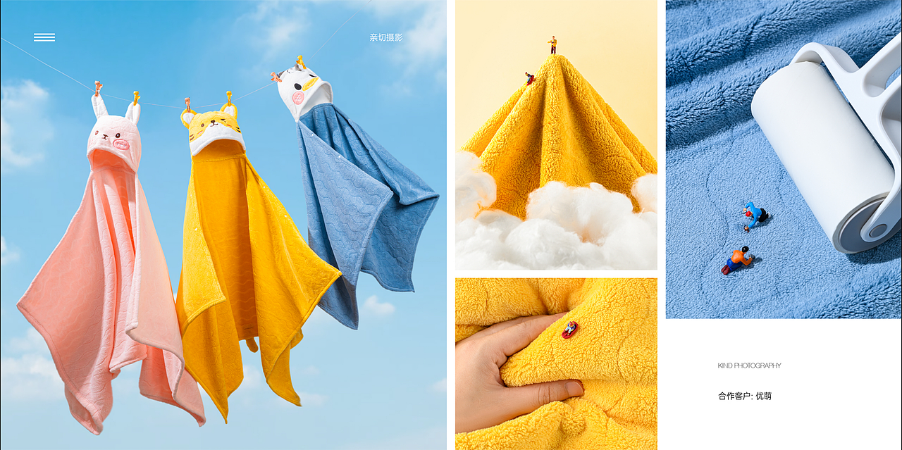 2022 亲切摄影 年度合集