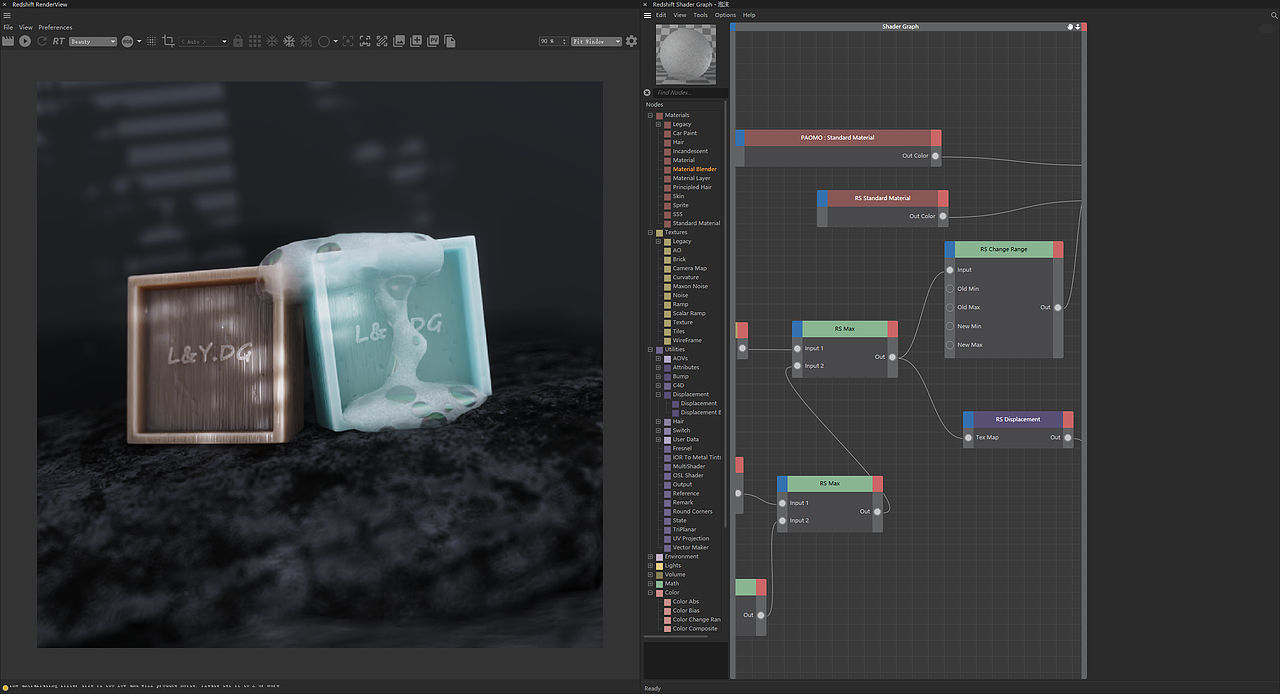 不知道多久一练系列 之 香香皂