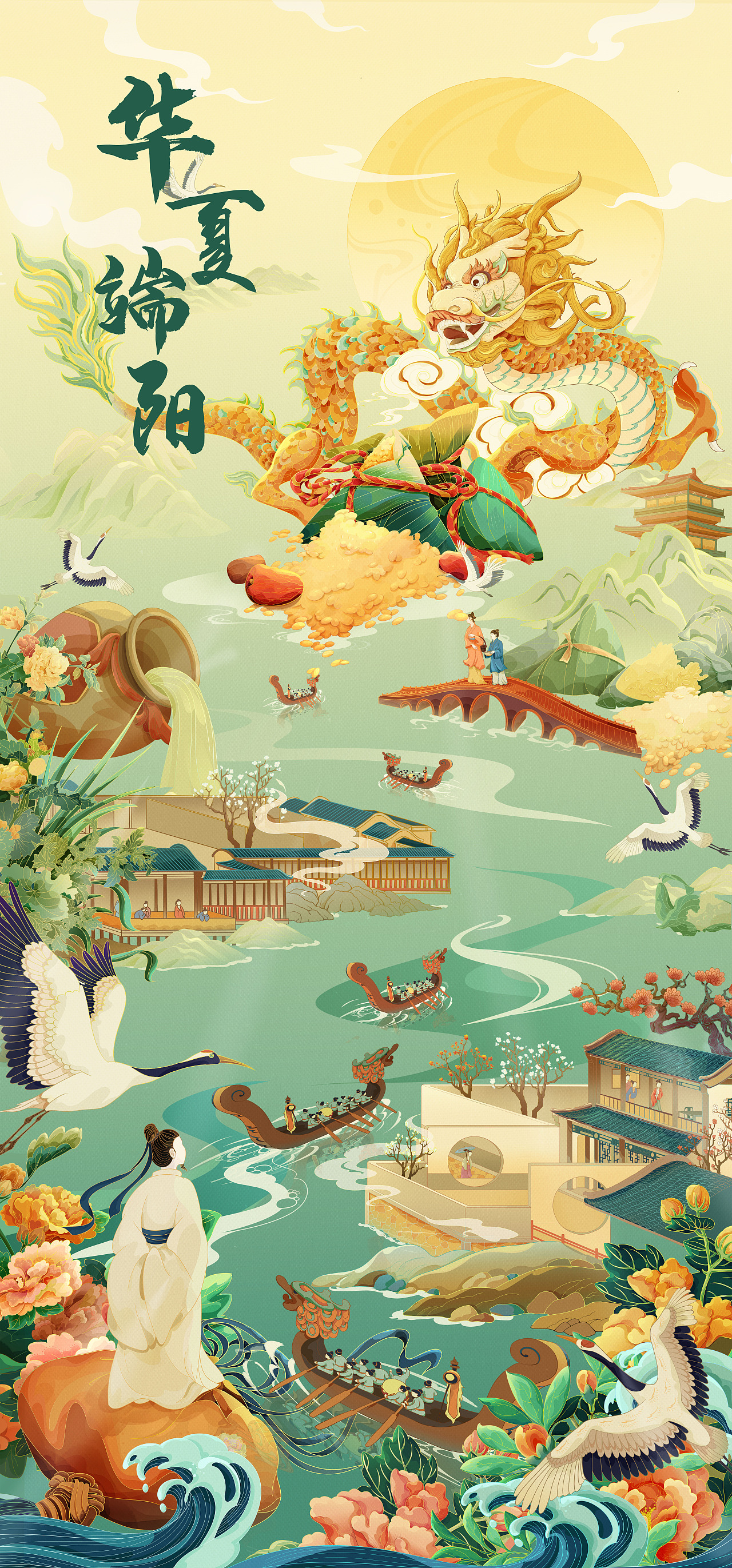 中国传统节日｜端午✖️春节（图ZMzM4MjYyNDMy） - 商业插画 - 站酷设计师宁萌插画原创素材 - 站酷ZCOOL