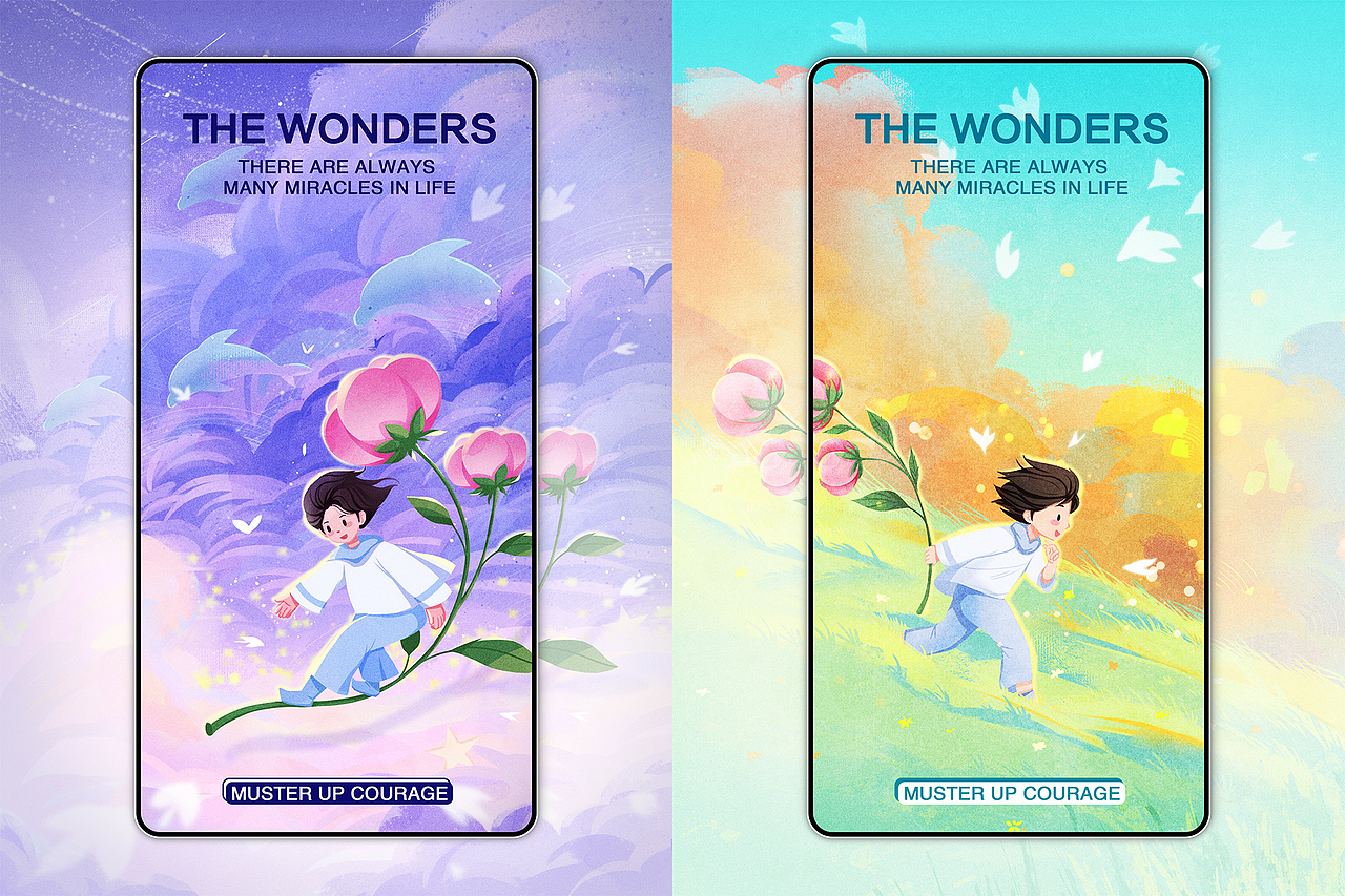 《旅途》——原创故事性插画海报