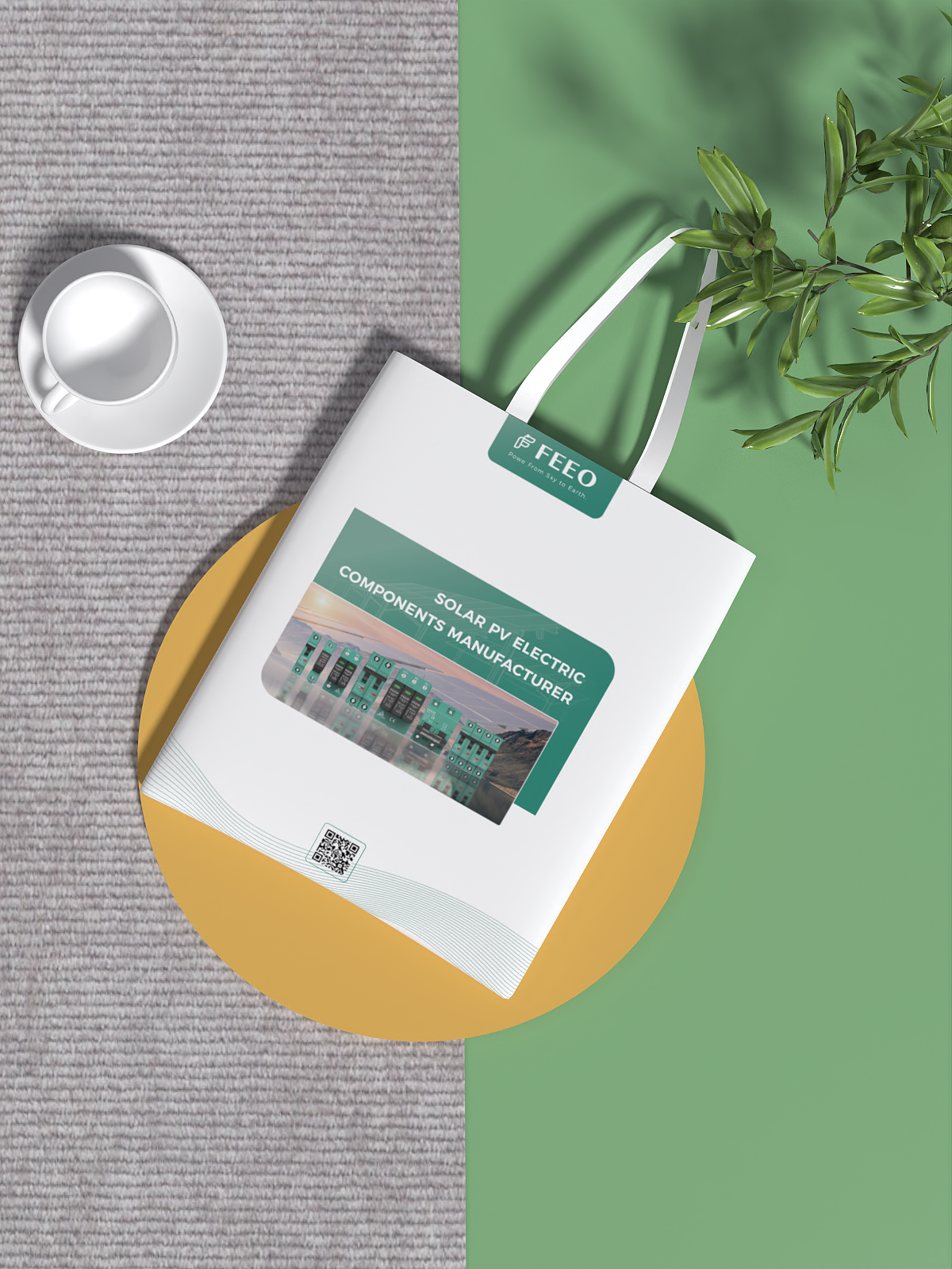 企业展会设计物料