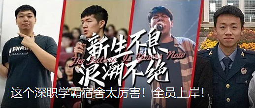 个人作品集——微信公众号运营