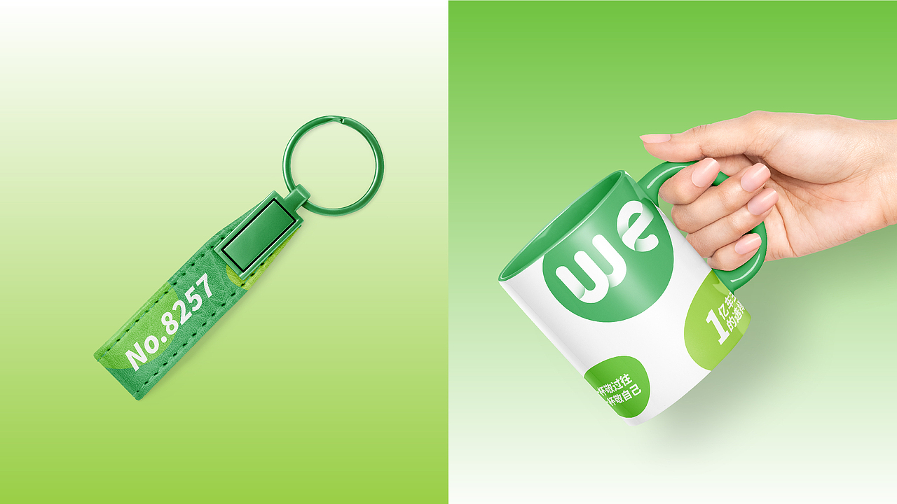 微车互联网品牌LOGO设计｜汽车APP｜LOGO设计 VI设计（图ZMzUxNzUwMzky） - Logo - 站酷设计师艾亿客原创素材 - 站酷ZCOOL