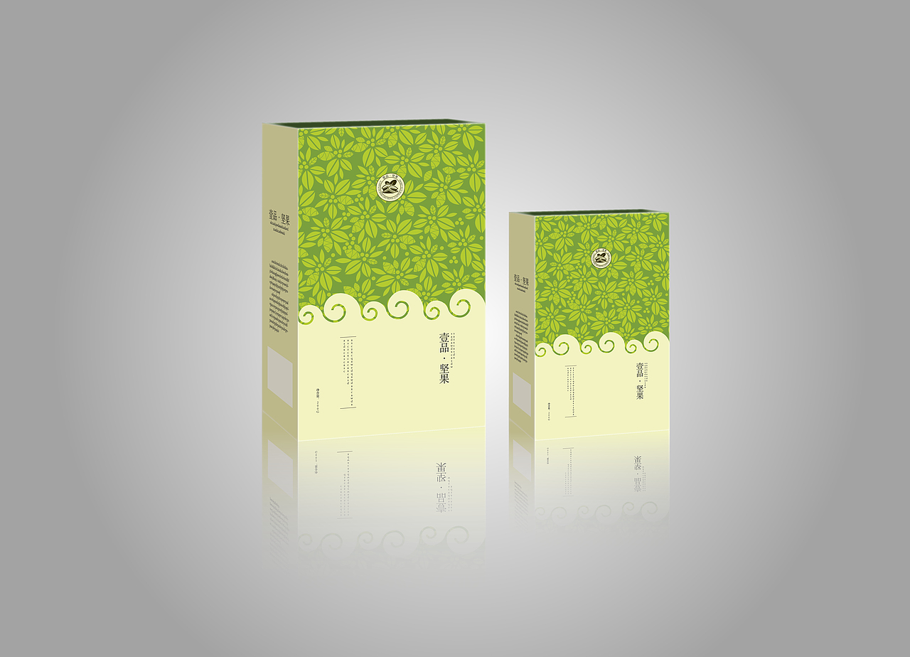 【AI】个人作品