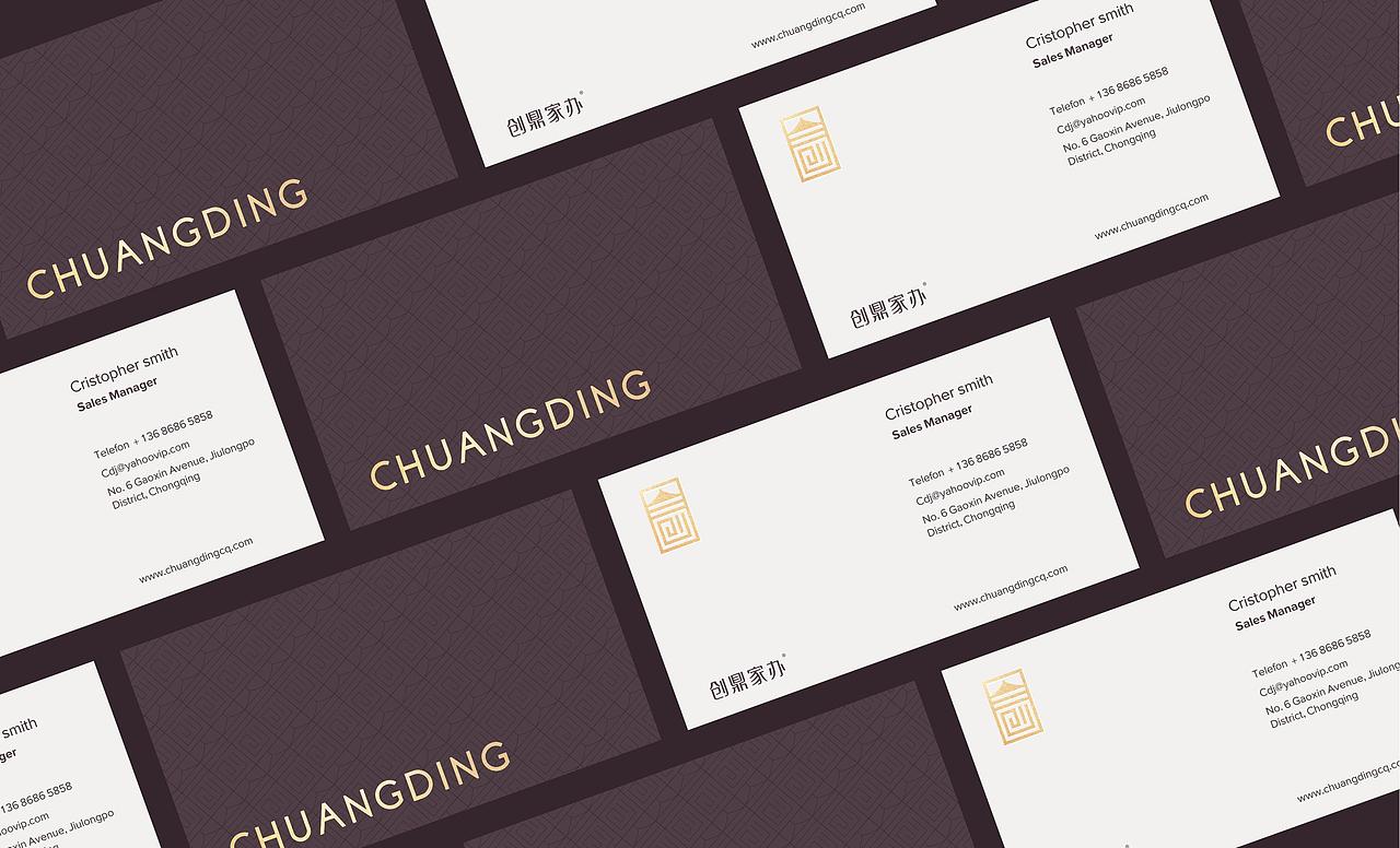 创鼎家办品牌设计（图ZMzQ5OTM5MjA4） - 品牌 - 站酷设计师在一瞬间原创素材 - 站酷ZCOOL