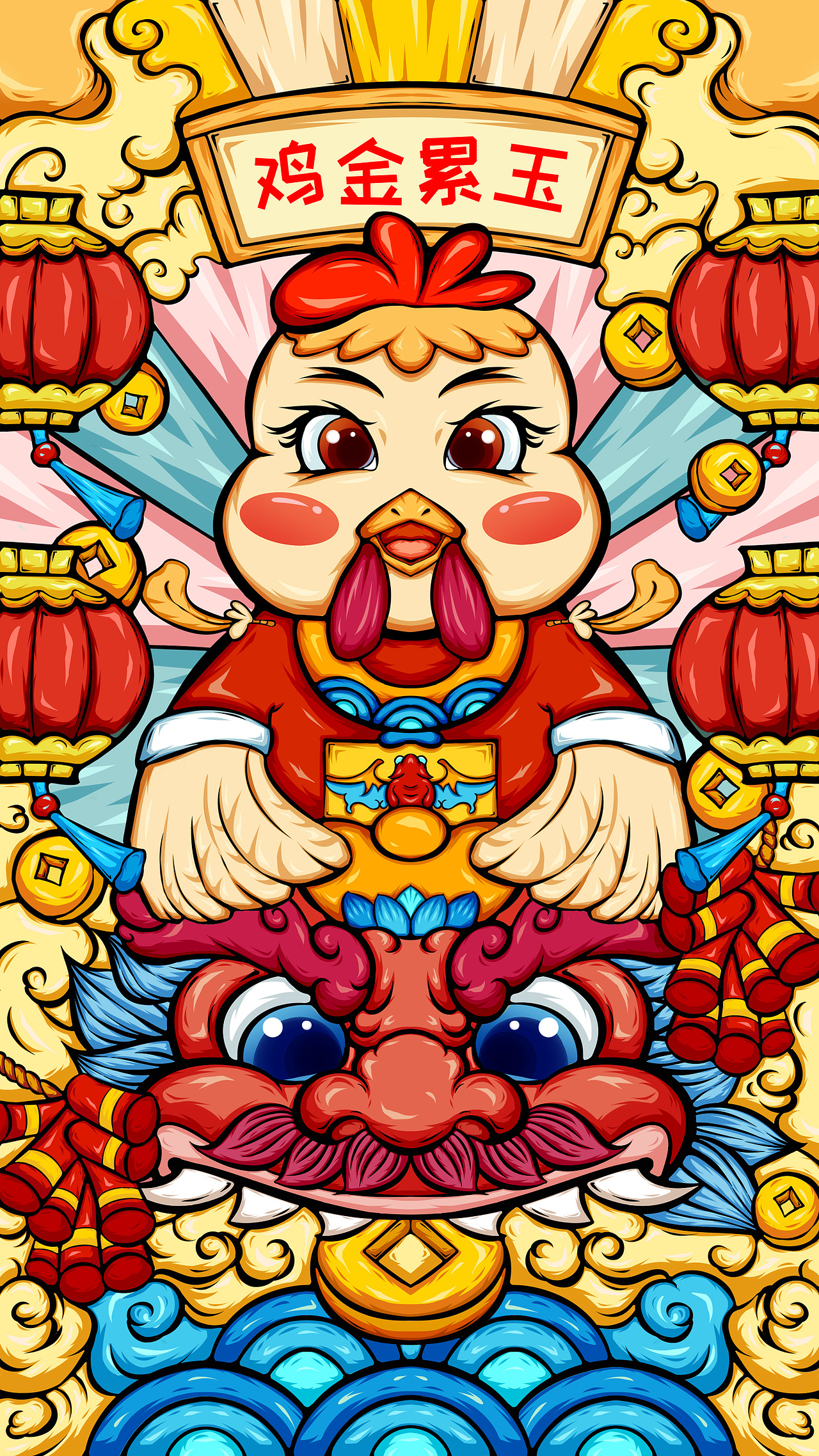 国风插画（图ZMzAwOTA2NTQ0） - 商业插画 - 站酷设计师安康Ankang原创素材 - 站酷ZCOOL