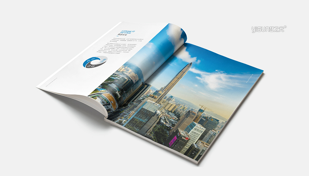 企业画册|企业宣传册|平面设计|画册设计|招商画册（图ZMzIzMjkyNTc2） - 宣传物料 - 站酷设计师艺之光设计原创素材 - 站酷ZCOOL