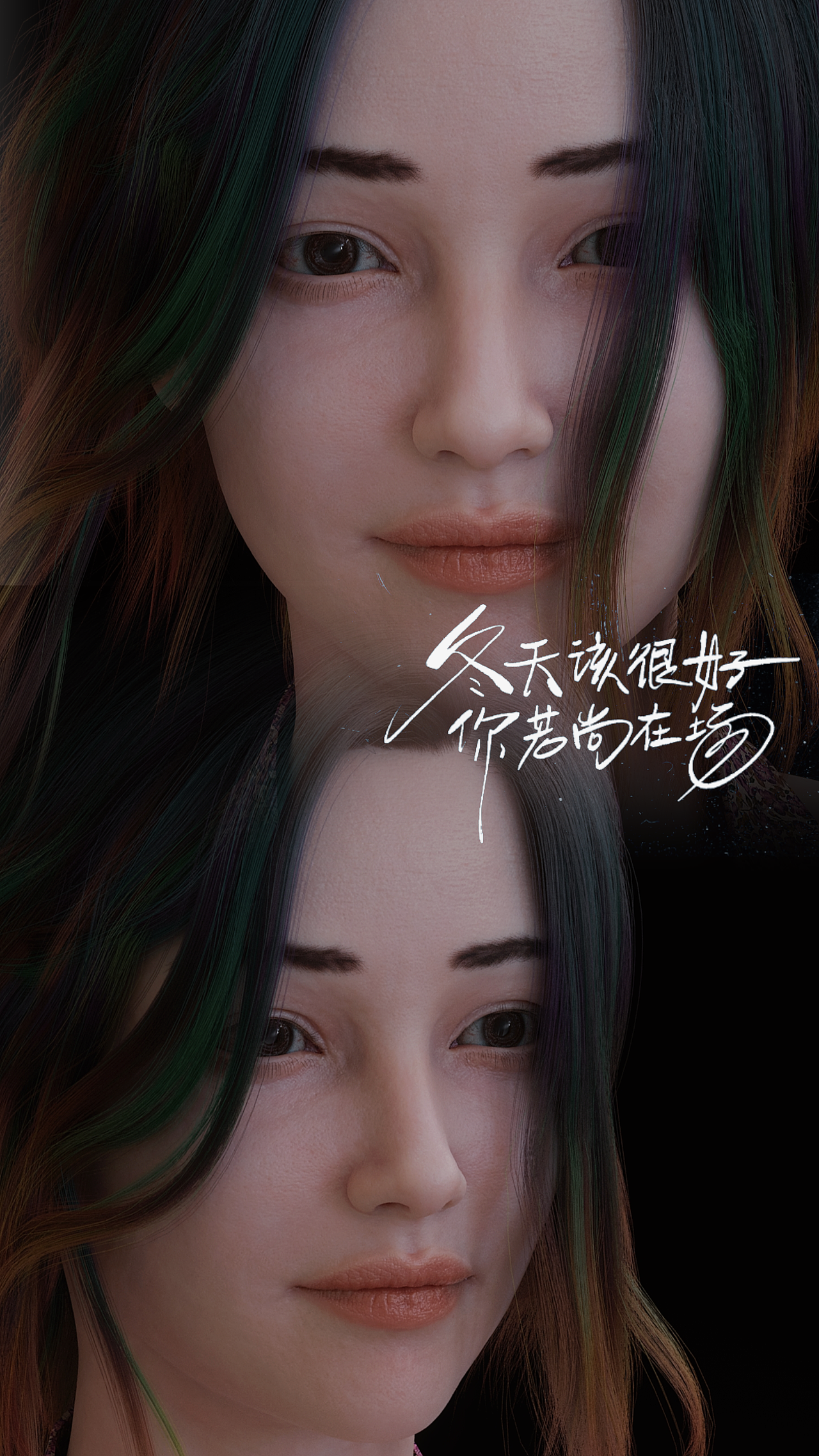 houdini 苏姑娘 cfx 全流程 karma 渲染（图ZMzU4MzA5MDg0） - 人物/生物 - 站酷设计师公子枎楠原创素材 - 站酷ZCOOL