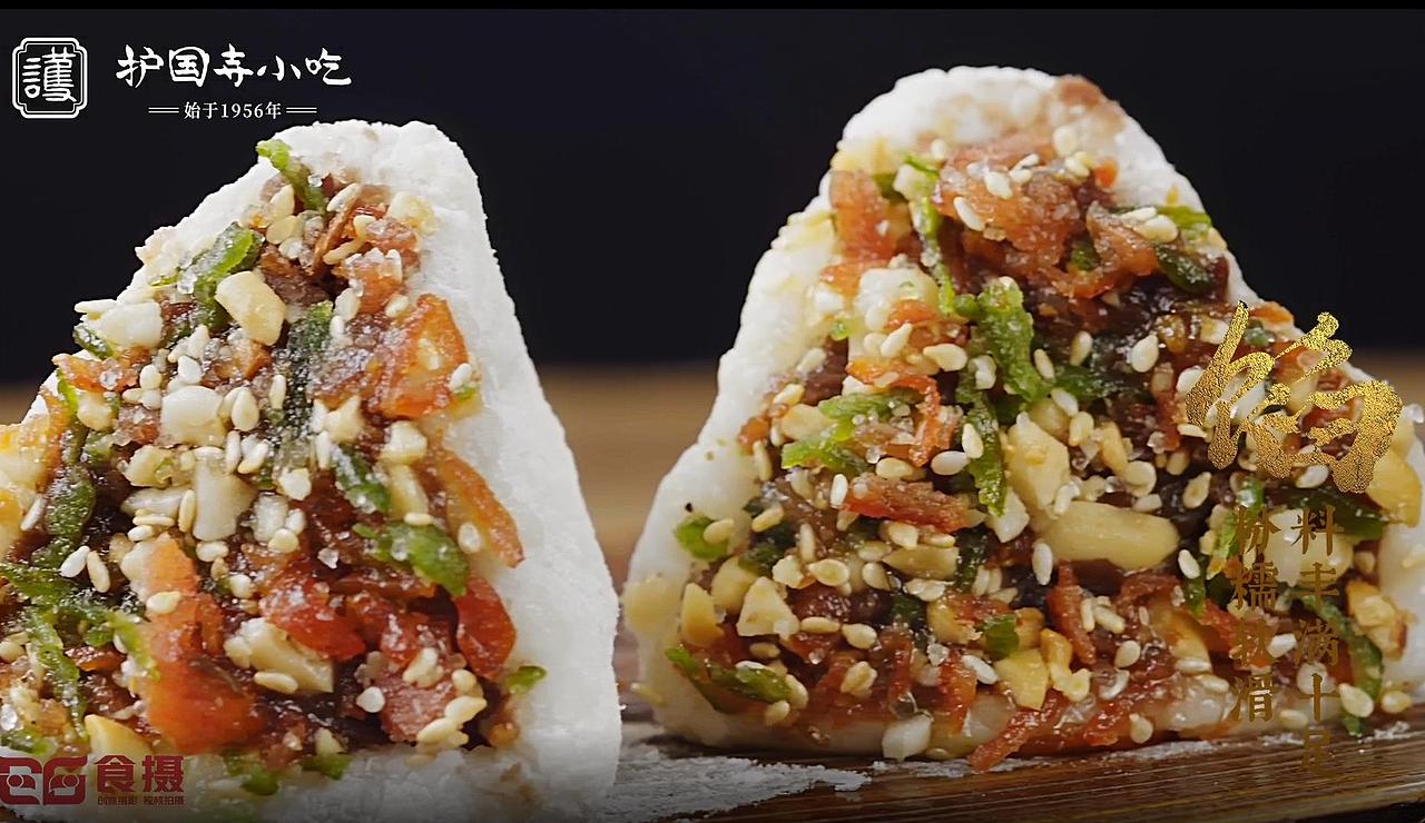 护国寺小吃江米凉果