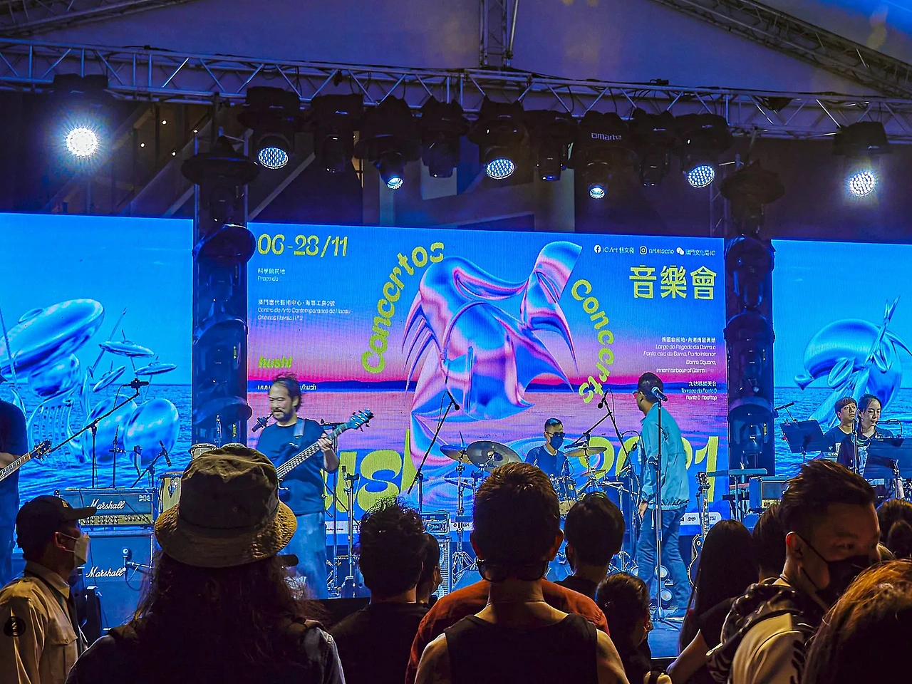 设计分享/ 嘘！2021音乐会（图ZMzAyNjY4MTc2） - 海报 - 站酷设计师BranD杂志原创素材 - 站酷ZCOOL