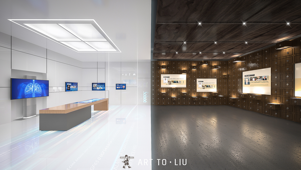 中医馆 西医馆展厅 中药好 西药快 中西合璧 标本兼治