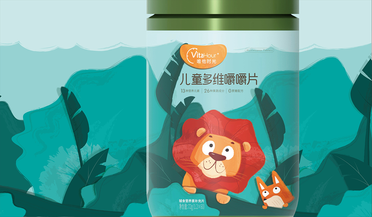 Nutri壹营养 x热浪 | 开启专属孩提的快乐