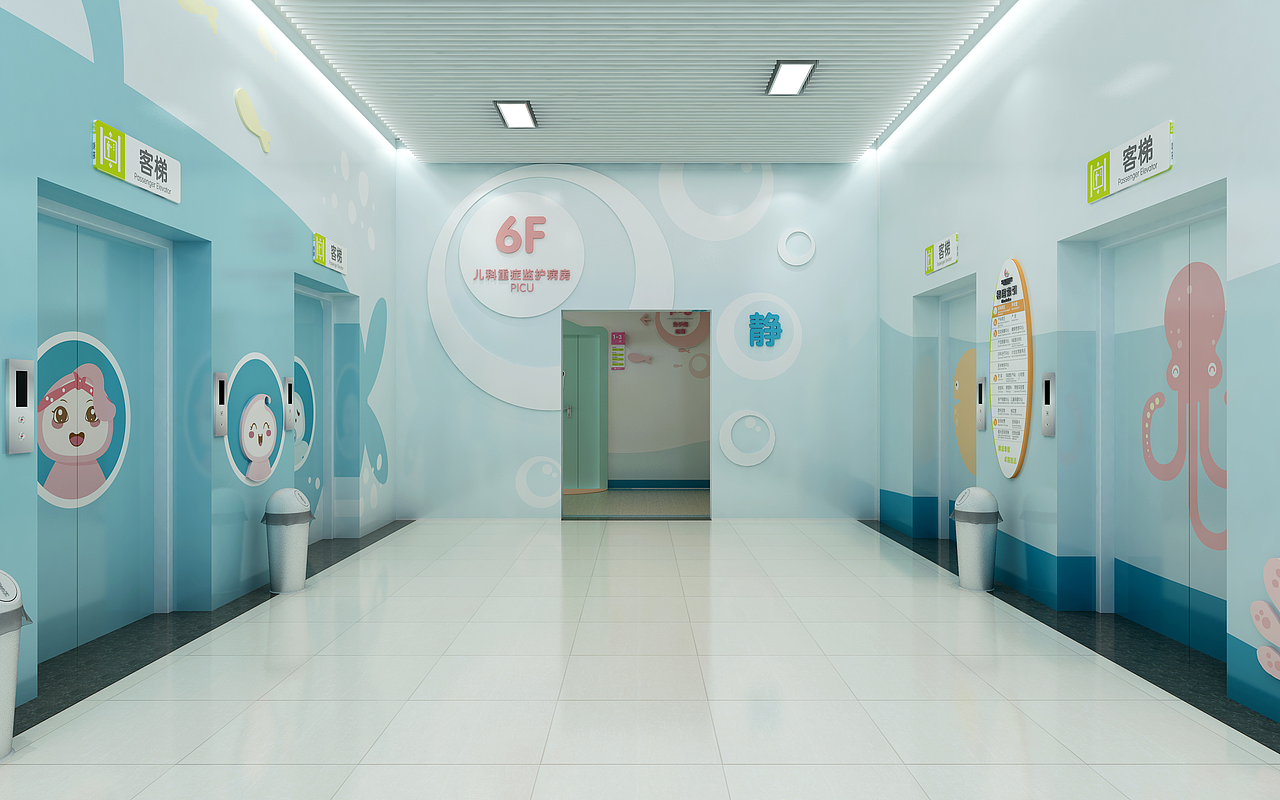 湖南益阳妇保院IP形象设计,空间设计