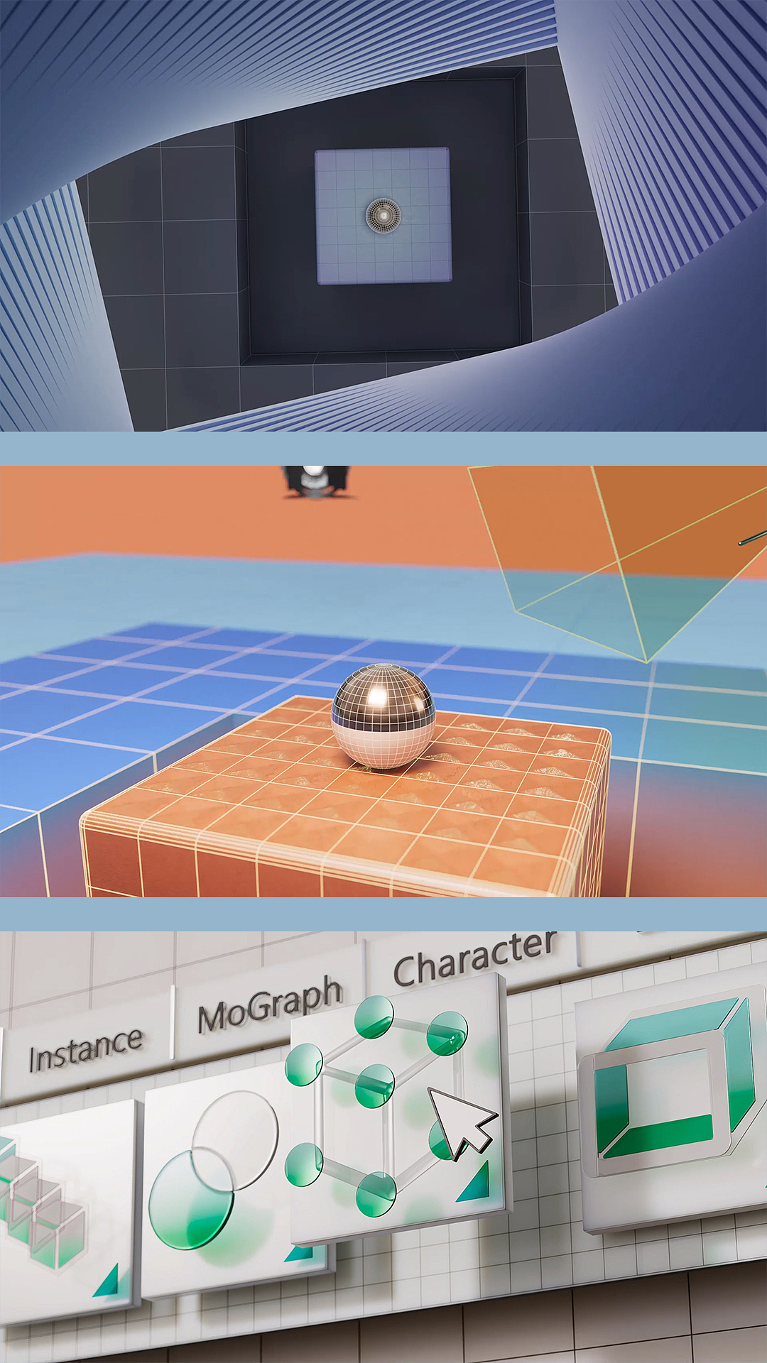 C4D小动态