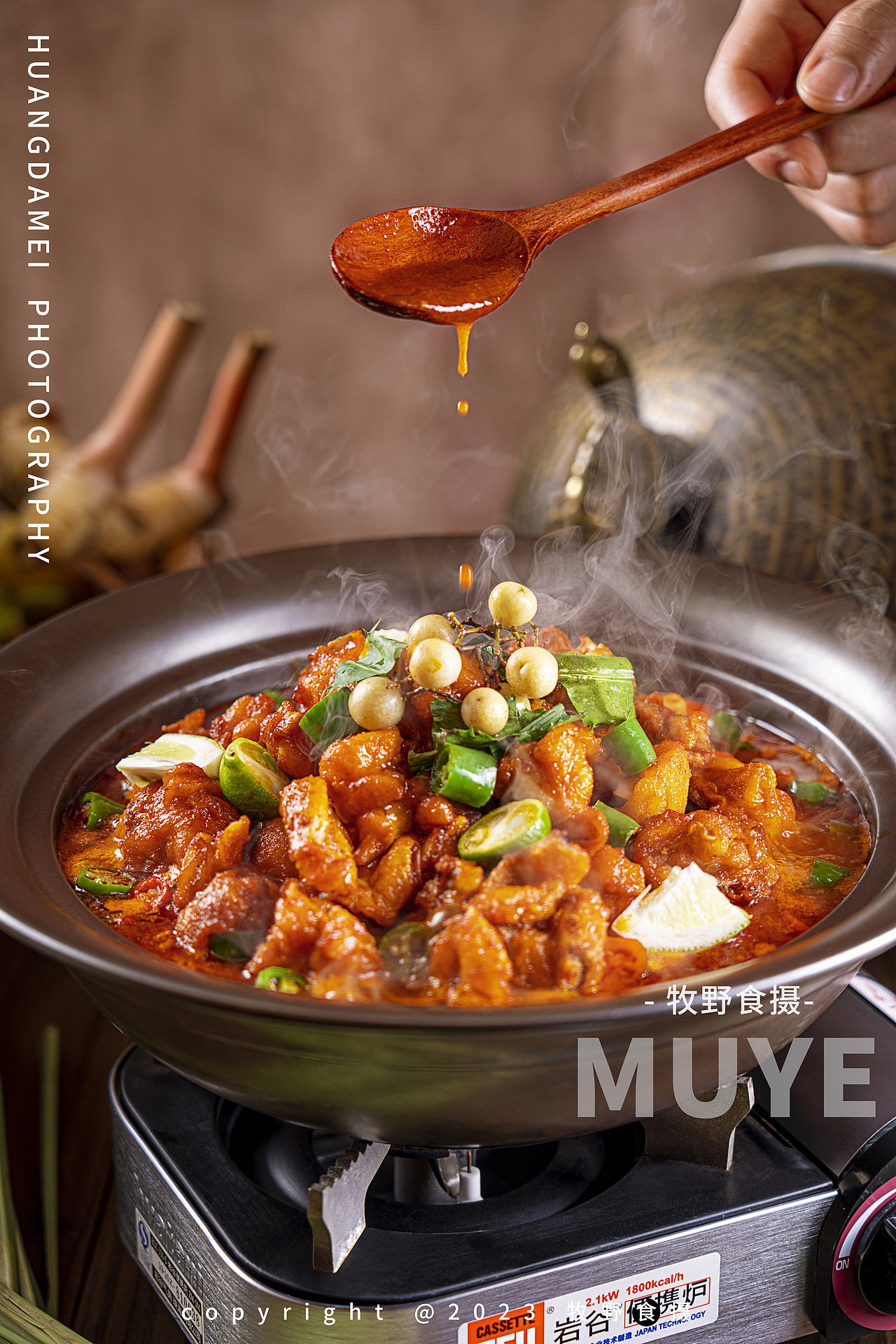 世间万种滋味,唯有辣能刺激痛感