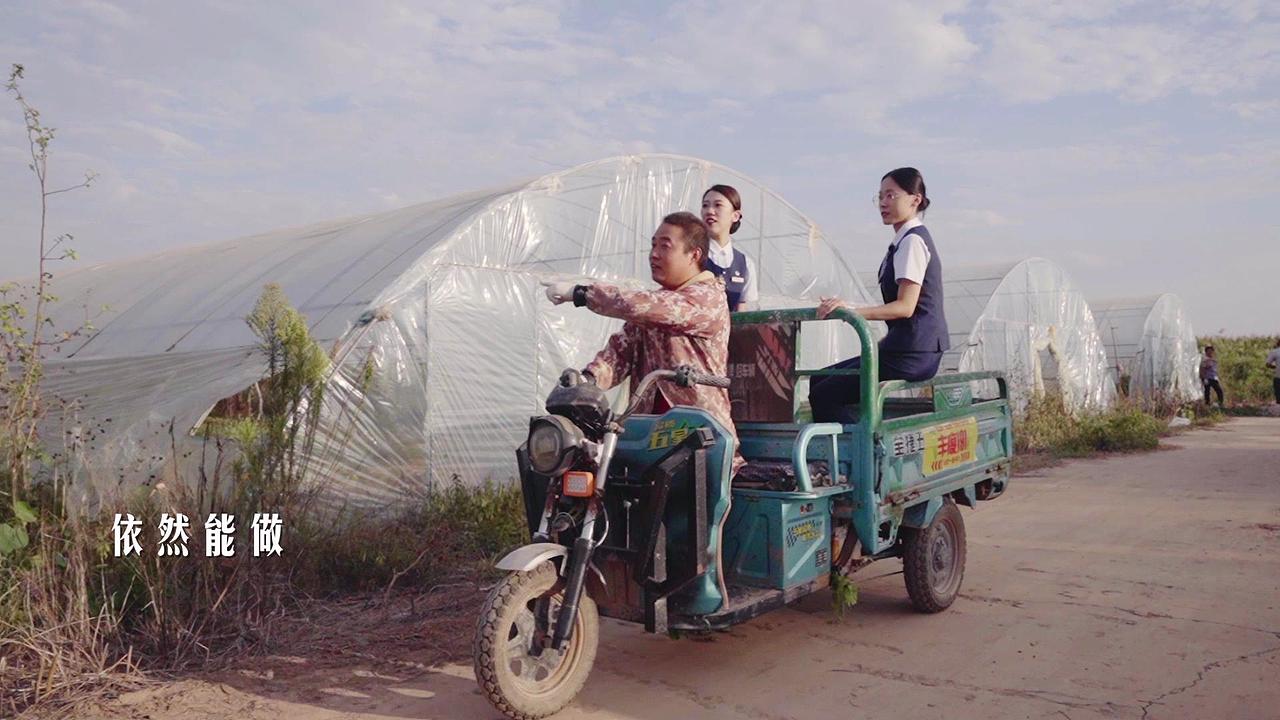 银行清廉微短片-河南短视频拍摄公司/郑州菲力克影视（图ZMzIwOTE2ODEy） - 短片 - 站酷设计师菲力克影视原创素材 - 站酷ZCOOL