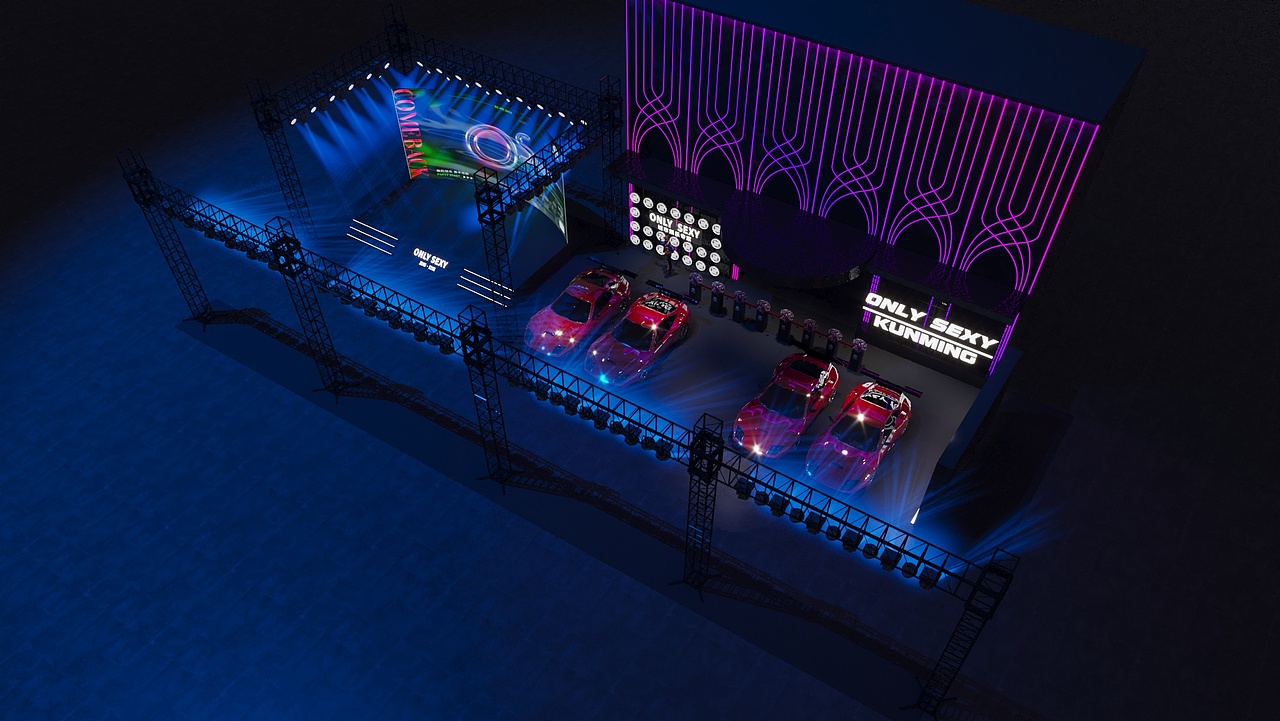 一个酒吧开业活动