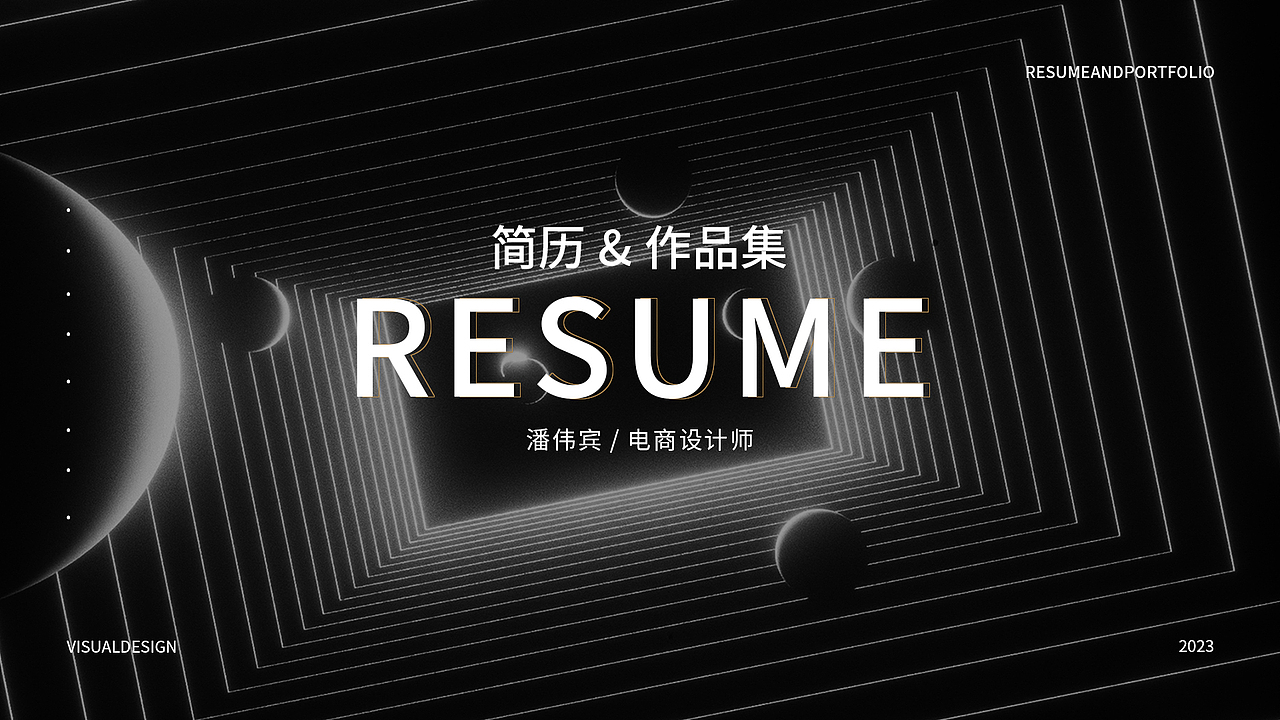 154689（图ZMzM4MDQxODAw） - 产品 - 站酷设计师emow原创素材 - 站酷ZCOOL