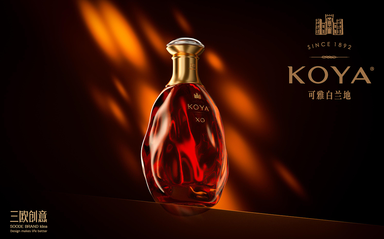 张裕可雅白兰地百年发展史主视觉KV设计（图ZMzQ5MzYwMzA0） - 商业插画 - 站酷设计师三木1989原创素材 - 站酷ZCOOL