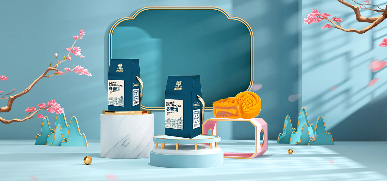 正本設計|二叔公 点心包装设计