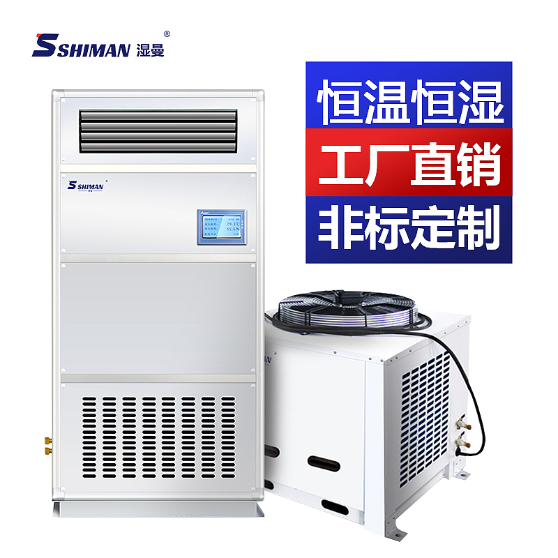 主图banner杂乱的一些图片整理