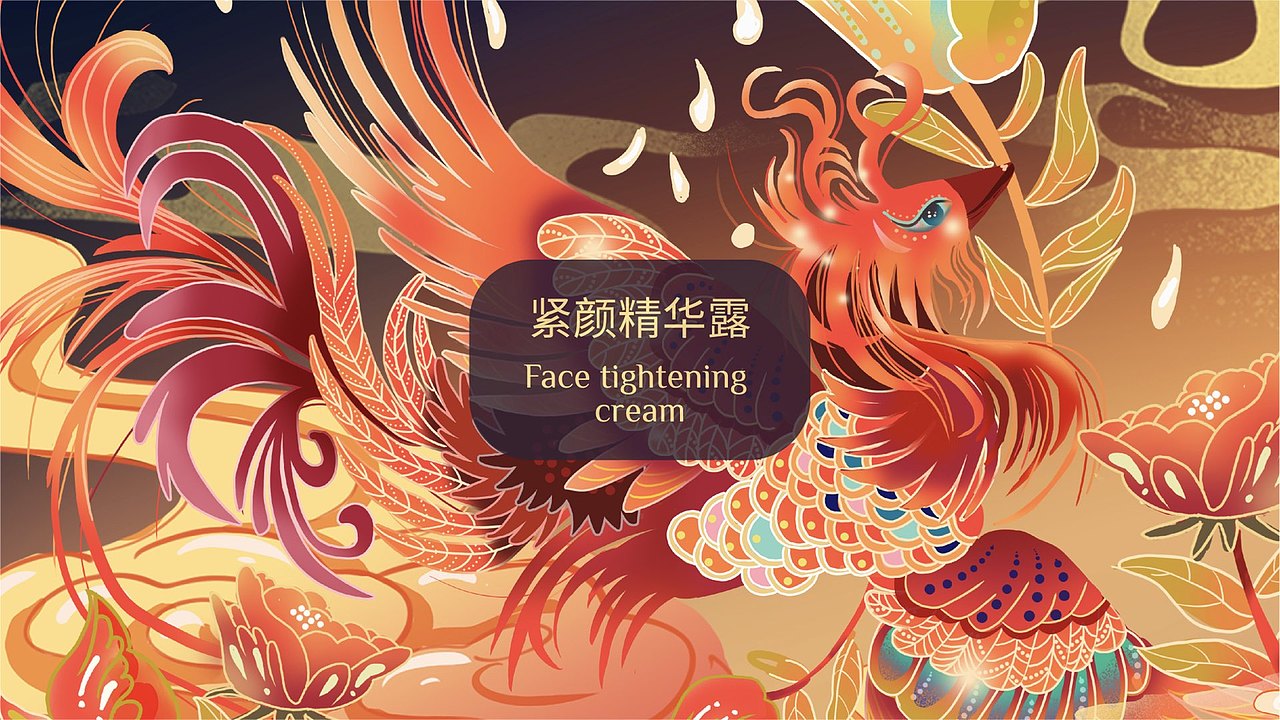 「原创」插画作品合集