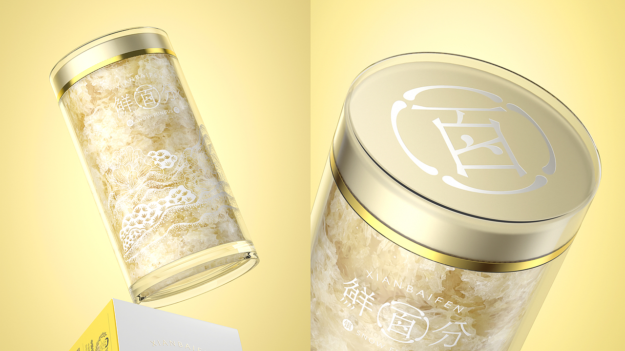 鲜百分银耳 × 3721设计|每天一杯,喝出水润好气色(图ZMzA2NTIwNzU2) - 包装 - 站酷设计师3721品牌设计原创素材 - 站酷ZCOOL