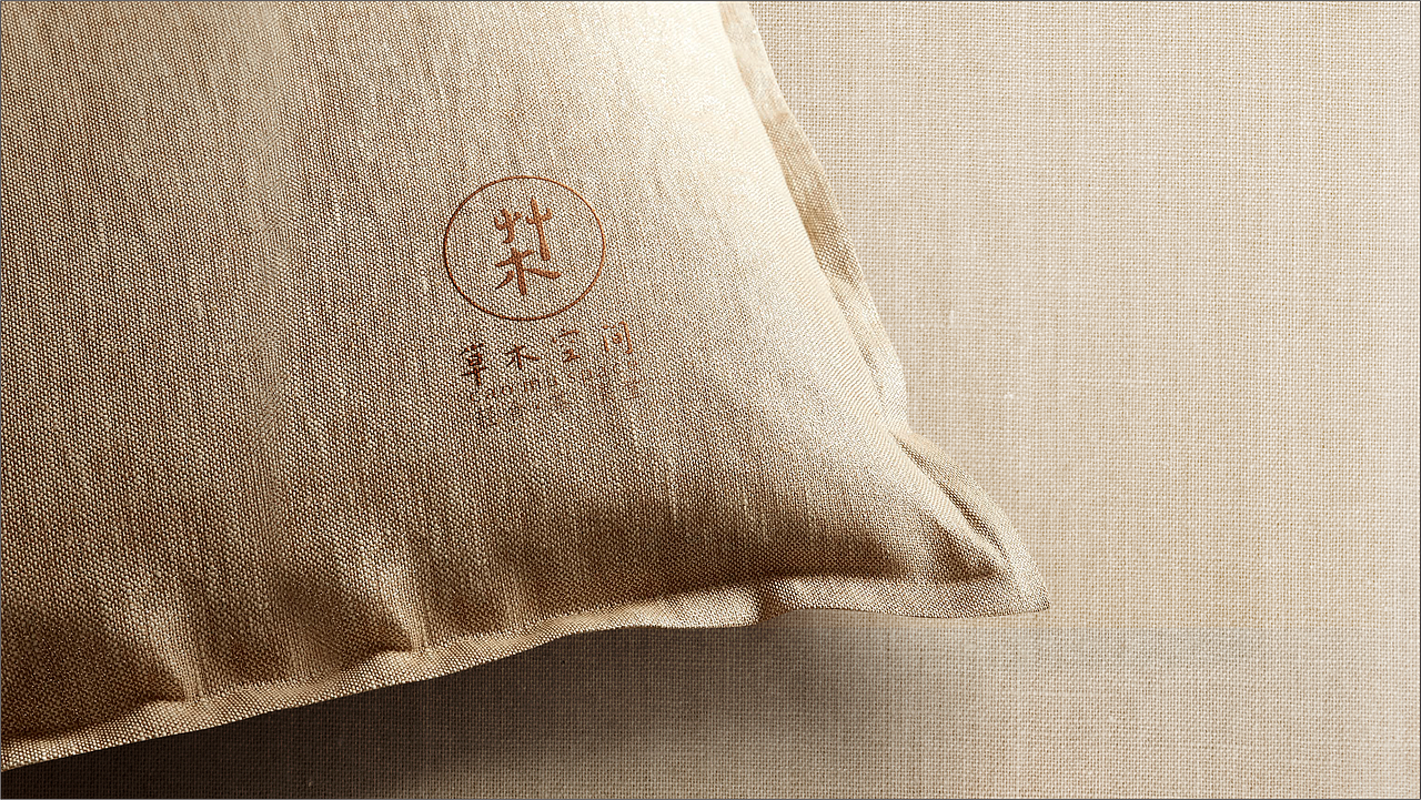 “草木空间”logo设计